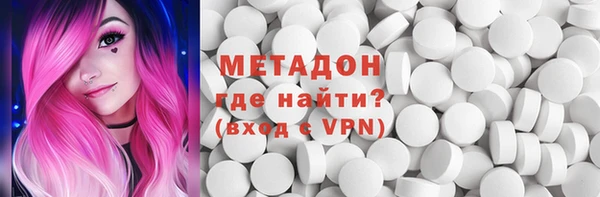 меф VHQ Алзамай