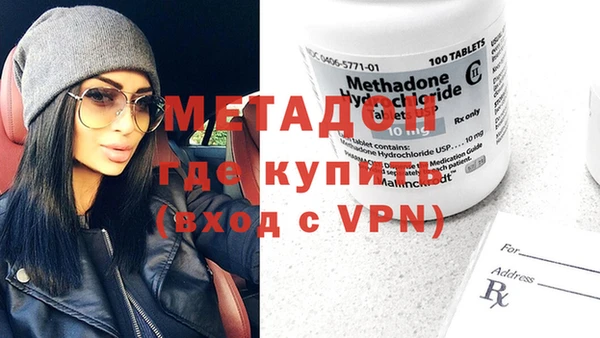 меф VHQ Алзамай