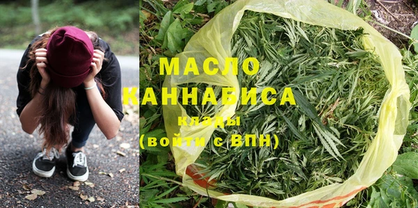 каннабис Алексеевка