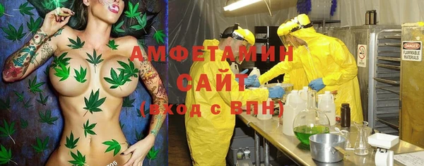 меф VHQ Алзамай