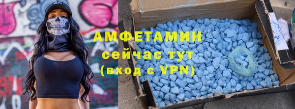 меф VHQ Алзамай