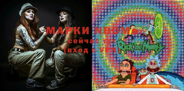ECSTASY Алексин