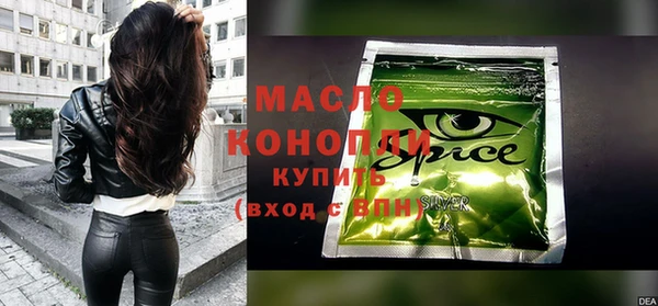 меф VHQ Алзамай
