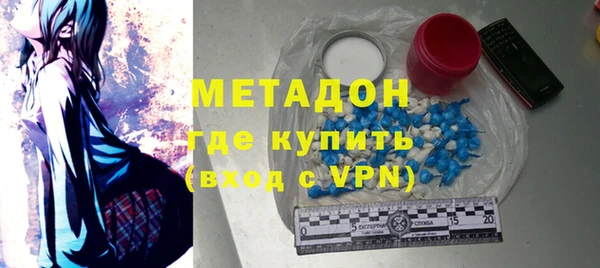 ECSTASY Алексин