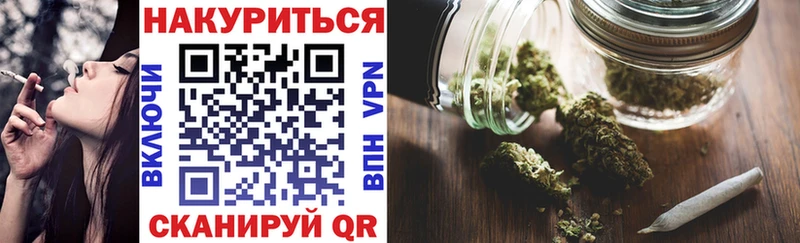 купить наркоту  блэк спрут ССЫЛКА  Конопля индика  Амурск 